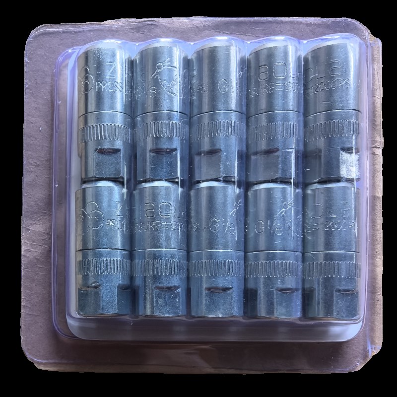 高压防水堵漏灌浆机灌注机注浆机配件牛油头牛油嘴黄油嘴橡胶皮垫