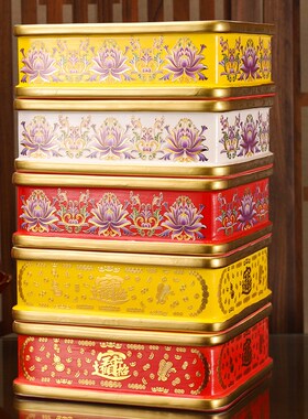 陶瓷底座财神莲花台招财家用陶瓷加高垫台底托摆件神像托架用