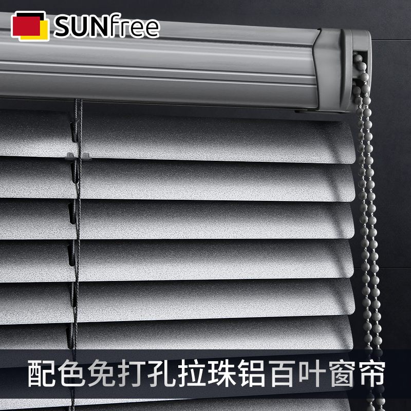 免打孔百叶窗帘铝合金家用卫生间浴室厕所K防水办公室遮光升降卷