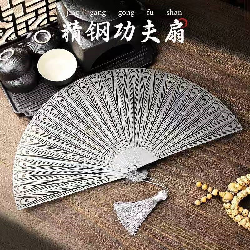 7寸小巧便携纯金属合o金全不锈钢防身功夫折扇钛扇子暗器武器扇子