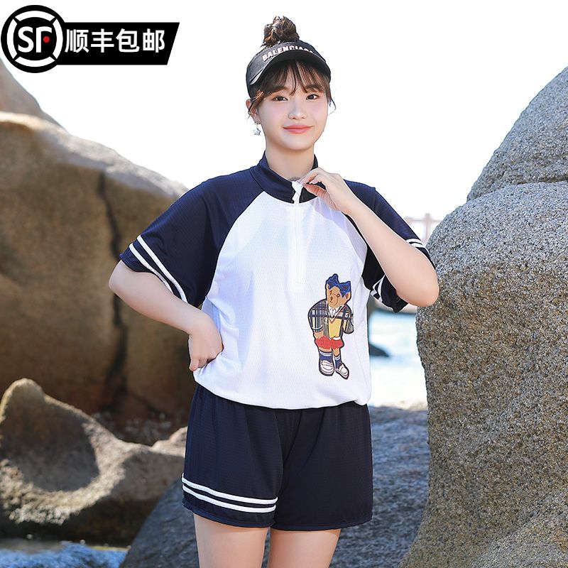 泳衣女加肥加大码分体胖mm200斤遮肚H显瘦保守温泉学生运动三件套