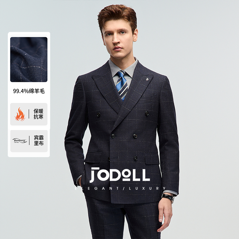 商务西服JODOLL绵羊毛时尚廓形