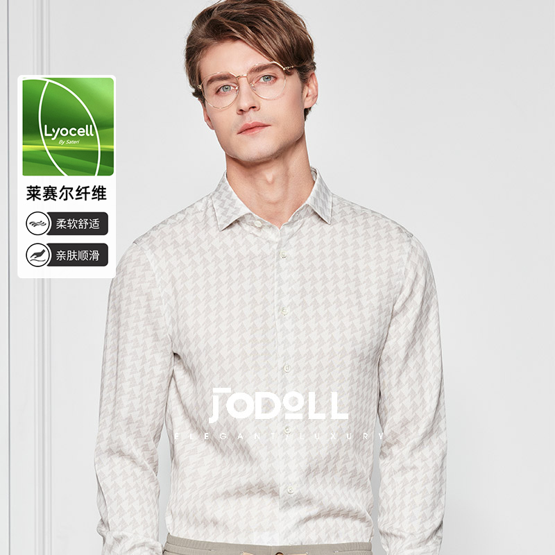 100%莱赛尔，时尚提花