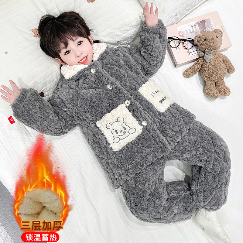 男童睡衣冬季新款三层夹棉加厚儿童保暖珊瑚绒加绒男孩开衫家居服