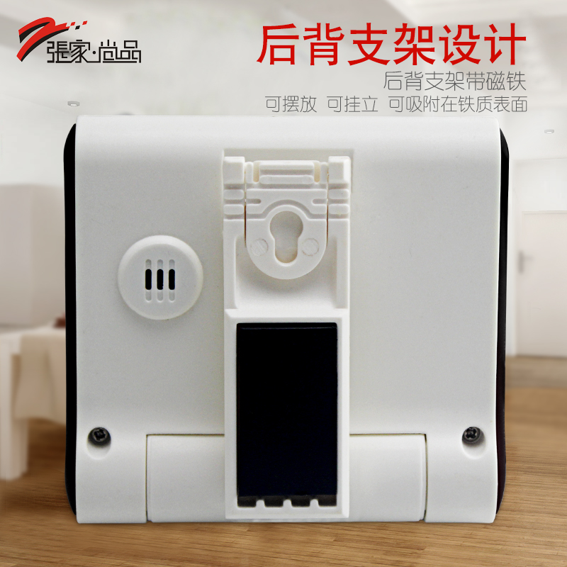 张家尚品定时器提醒器秒表电子正倒计时器大屏长时定时计时器时钟