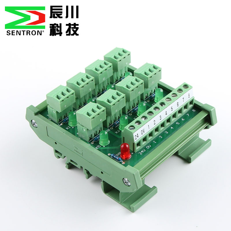 PLC传感器端子台8通道2线3线FM0308-NPN输入替LED胜蓝T081传感器