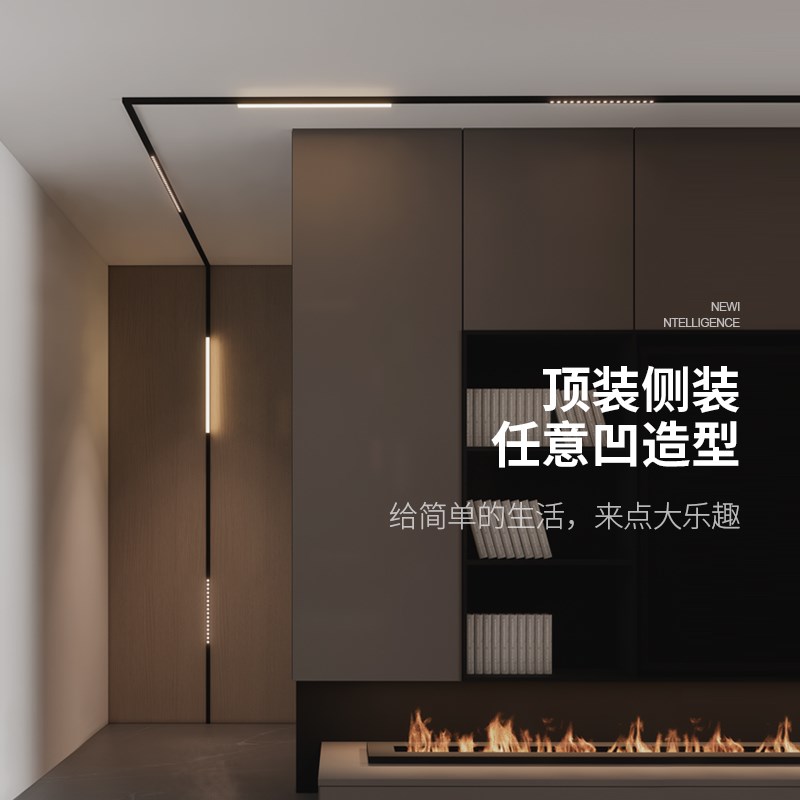 超薄磁吸轨道灯明装吸顶免吊顶led泛光灯卧室过道无主灯客厅照明