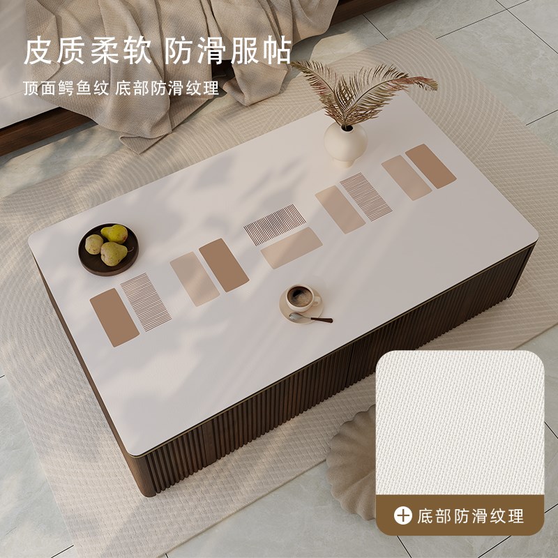 轻奢高级感客厅茶几桌垫防水防油免洗皮革家用桌面垫茶几布桌布