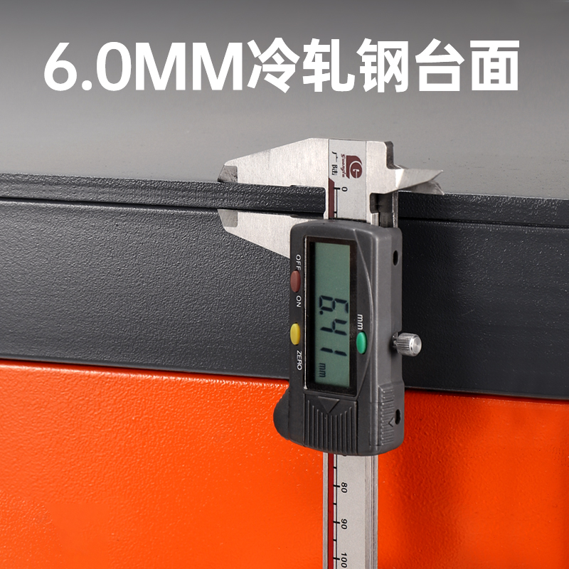 重型工作台模具飞模台车间装配检修维修钢板操作台防静电垫钳工台