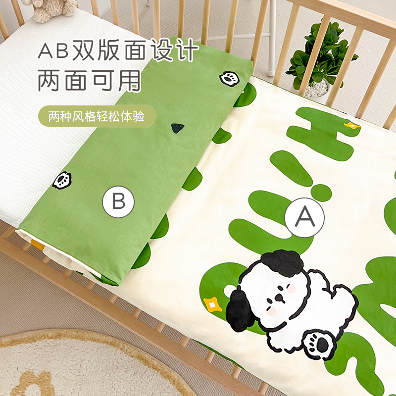 定做褥子套婴儿牀垫被套儿童纯棉幼儿园罩学生宿舍全包棉花垫子套