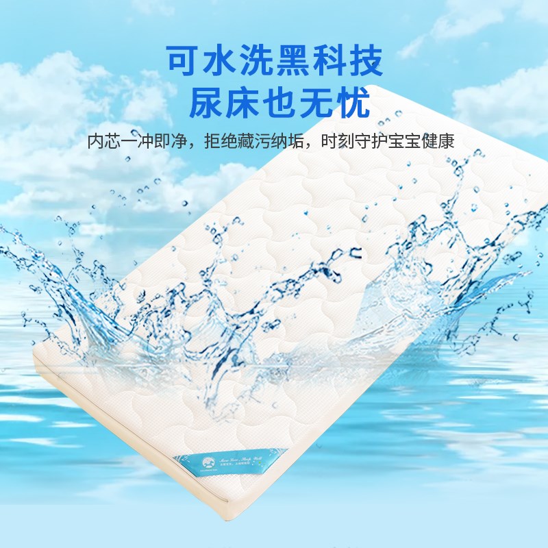 4d空气纤维床垫新生婴儿专用宝宝床垫3d透气儿童拼接床床垫可水洗