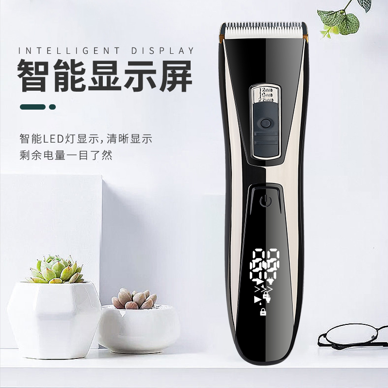 电动理发器剪头发充电式电推子神器自己剃发理发电动剃头刀家916