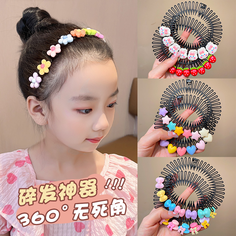 碎发整理神器儿童拉拉梳子卡通女童发夹小女孩发箍浏海梳插梳发饰