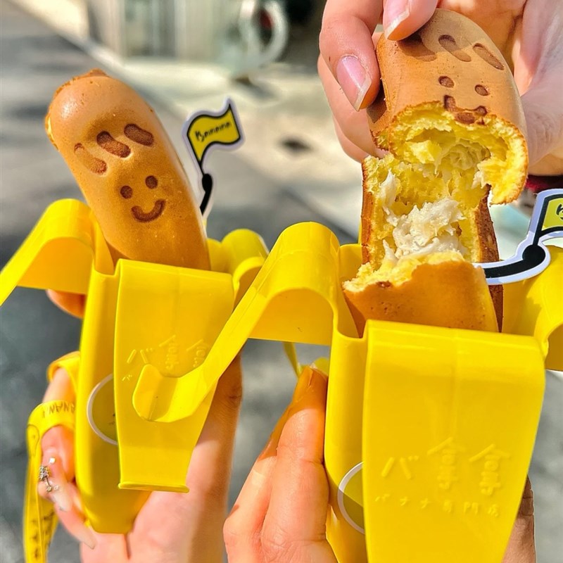 微笑鸡蛋仔烙铁蛋糕铜锣烧烫印网红爆浆笑脸鸡蛋仔香蕉烧烙印机器