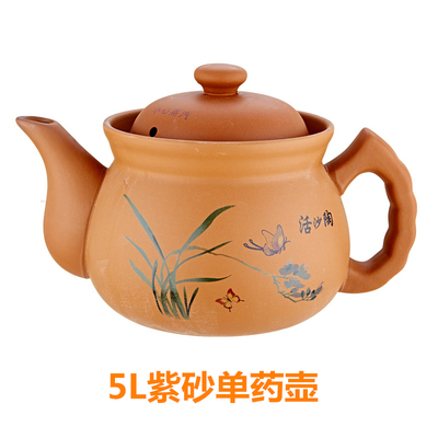 分体式汤煲单壶配件2.3升4升5升6升熬药砂锅药罐养生壶陶瓷煮药锅