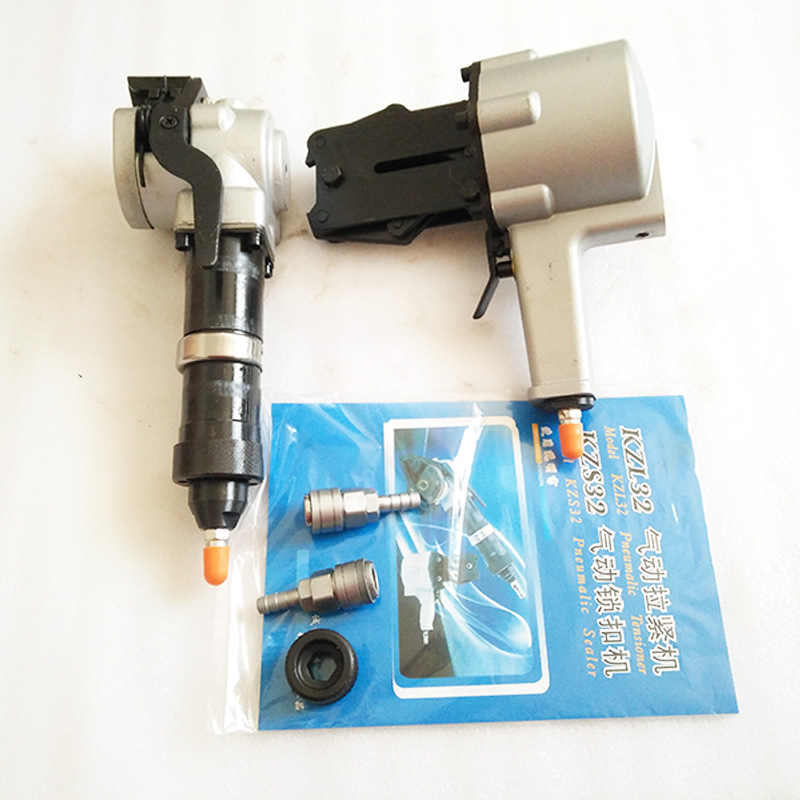 增强款KZLS32气动钢带打包机19/25铁皮包装带捆扎机分体式拉紧机