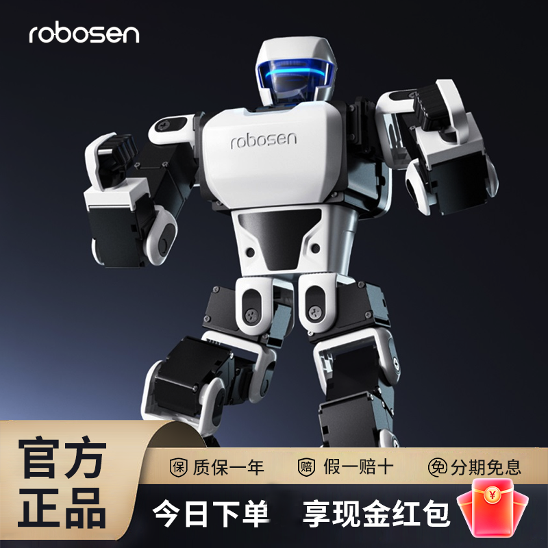 乐森星际侦察兵K1智能机器人