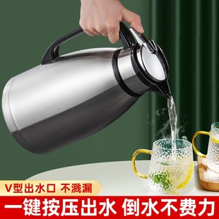 304不锈钢保温壶大容量3升家用热水瓶宿舍棋牌室用暖瓶W暖水壶2.5