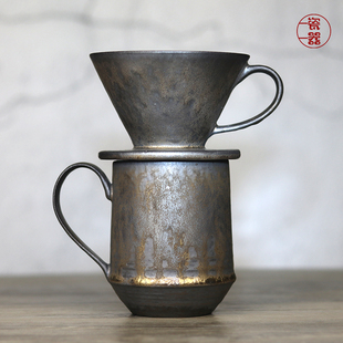家用办公 手冲陶瓷咖啡滤杯粗陶过滤漏w斗支架滤纸咖啡杯子一套装