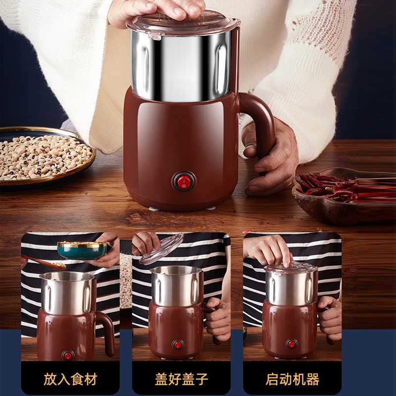 家用磨粉机多功能小型三七中药研磨机超细干磨五谷粉碎Z打粉机器