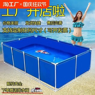 帆布鱼池带支架养殖水池防水布养鱼D水箱池家用游泳池刀刮布蓄水
