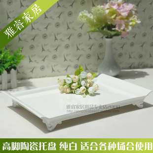 陶瓷茶盘简约大号茶具咖啡杯盘X家用水杯托盘 陶瓷托盘长方形欧式