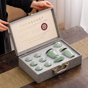 哥窑b茶具套装 中式 家用办公室陶瓷功夫泡茶壶杯轻奢高档礼盒送礼