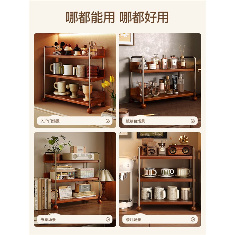 耐家中古杯架水杯收纳轻奢马克杯咖啡杯柜吧台桌面茶杯杯子置物架