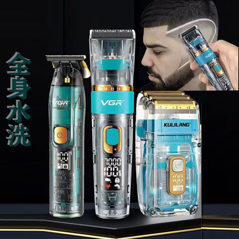 VGR油头电推剪透明机身发廊理发器电动剃须刀增白器光头神器自剪