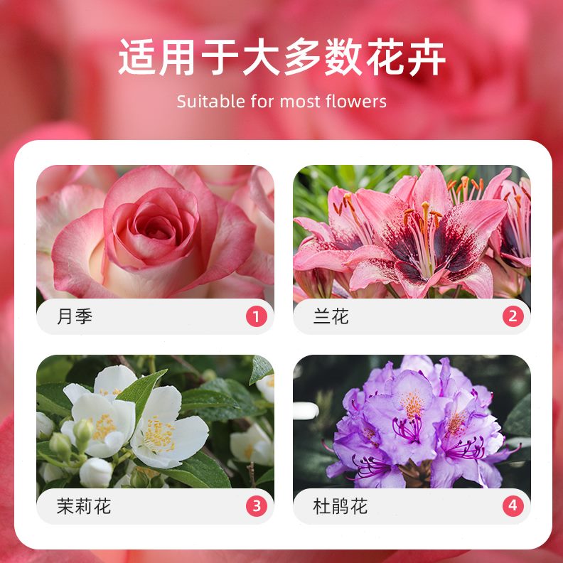 通用型新复合肥专用洋丰栽颗粒花肥有机肥料家用盆缓释肥植物花卉