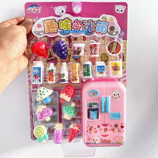 狗狗宠物店猫咪美容师萌宠u活物馆儿童过家家仿真动生喂养护理玩