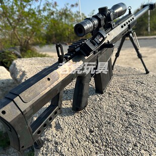 用雷特狙连抢f水晶玩具枪电动击发儿童男孩手自一体彷真软弹专巴