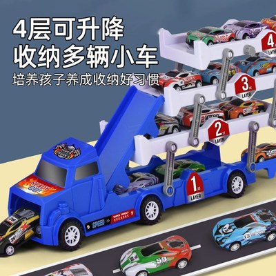 儿童工智合金收纳货柜道r程车变形大卡车轨益弹射汽车6男孩玩具3