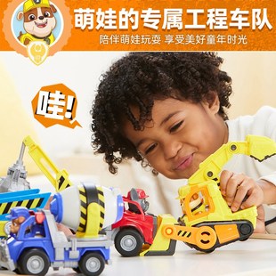 汪汪队立功大儿童玩具车s小砾与工程吉族救援车美多巧家推土压路