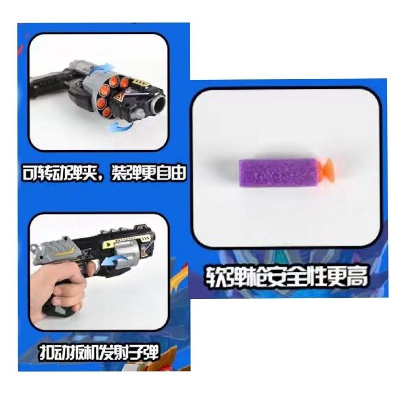 现货枪轮软弹枪强力发射器t手版玩具精英左男孩玩具安全8发软弹枪,玩具/童车/益智/积木/模型,其他玩具枪,淘宝优惠券,粉丝福利购,淘宝优惠卷