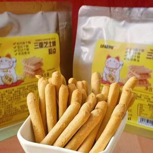 海盐芝士脆黄金手指饼干咸香芝士脆条手指饼干棒长条奶香芝士棒