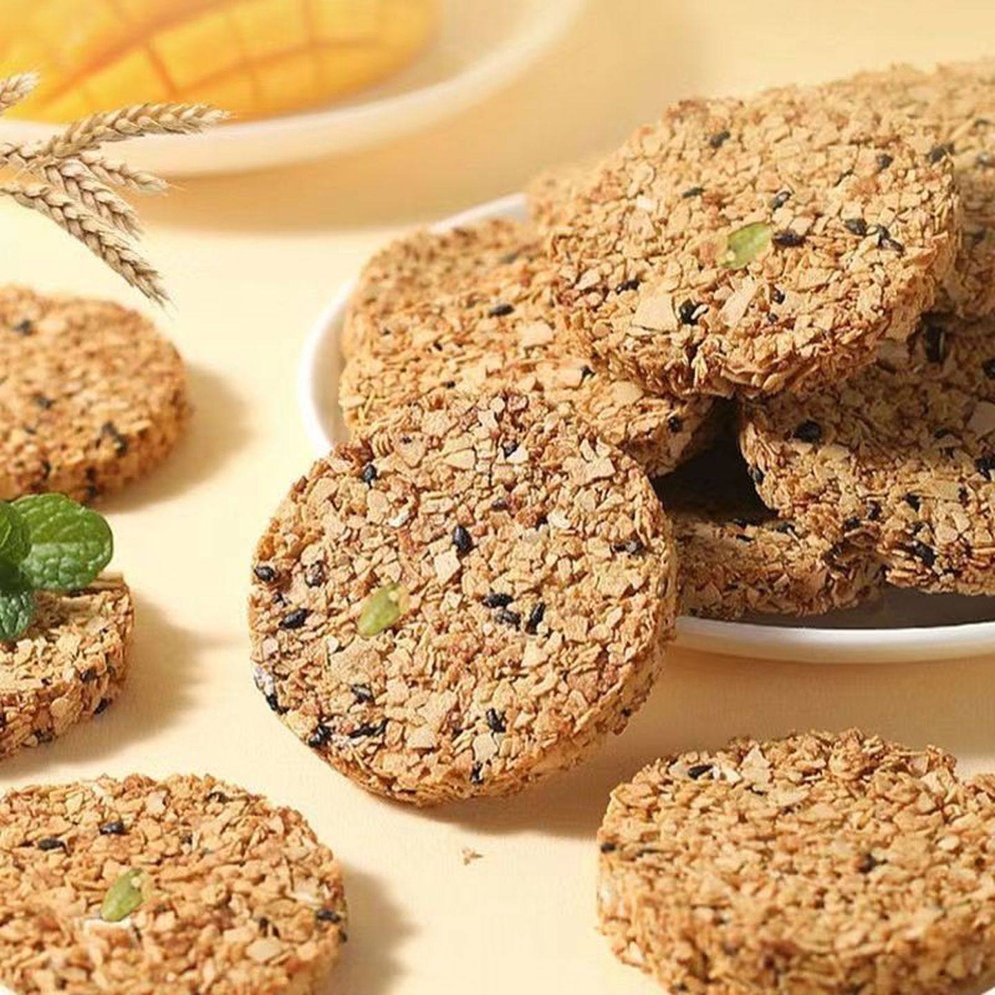 南瓜籽燕麦脆片粗粮代餐饱腹网红休闲零食糕点小吃无添加蔗糖,零食/坚果/特产,压缩饼干,淘宝优惠券,粉丝福利购,淘宝优惠卷