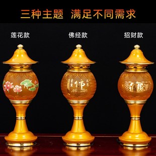 佛具插电七彩led琉璃莲花灯佛前供灯关公灯长明灯供奉招财观音灯