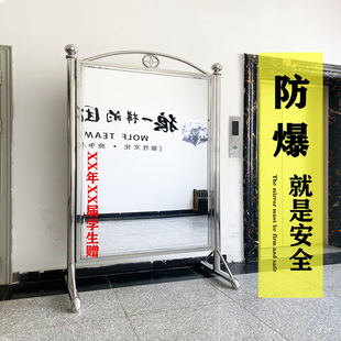 定制军容镜仪容镜仪表镜风纪镜学校机关单位大厅全身落地整容镜