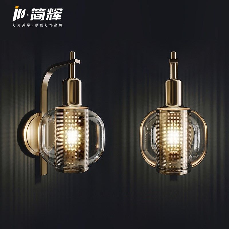 新中式壁灯客厅背景墙灯主卧床头设计师高级感楼梯过道造型灯具,家装灯饰光源,壁灯,淘宝优惠券,粉丝福利购,淘宝优惠卷