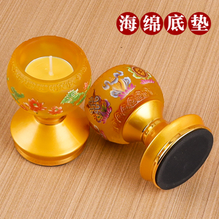 琉璃心经酥油灯灯座家用室内佛前供灯台八吉祥蜡烛座莲花高脚灯盏