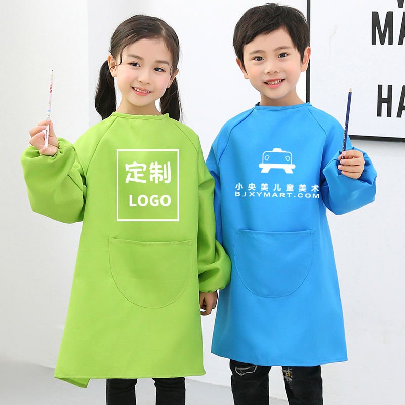 儿童罩衣定做 印字长袖围裙定制logo幼儿园美术绘画画室反穿护衣