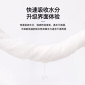 一次性洗脸巾纯棉美容院专用敷脸巾大卷擦脸洁面巾珍珠纹女卸妆巾