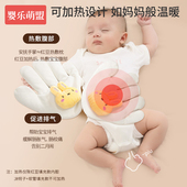 婴儿安抚手掌压枕哄睡新生宝宝安抚玩偶夏季 睡眠安全感防惊跳神器