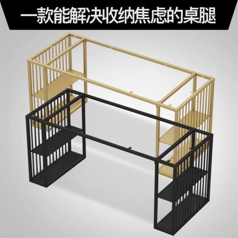 铁艺桌腿支架实木茶桌金属底座大理石岩板置物桌子腿支撑架子定制,商业/办公家具,台脚台架/家具支架,淘宝优惠券,粉丝福利购,淘宝优惠卷