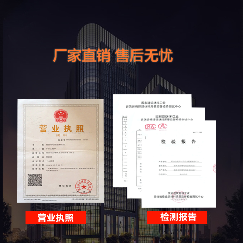 检修口定做检查口铝合金装饰盖吊顶检修孔装饰盖空调检修口盖板