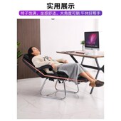 电竞椅子办公椅子办公椅加厚加固收银台小学