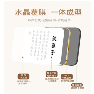 没有执行力一切都是空谈座右铭书法字画励志挂画桌面摆台自律摆件