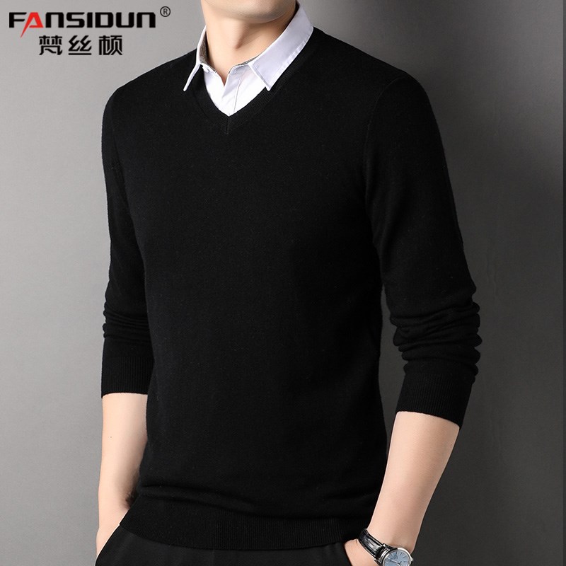 男士羊毛衫白色衬衫领V领假两件针织打底衫春秋季薄款带假领毛衣
