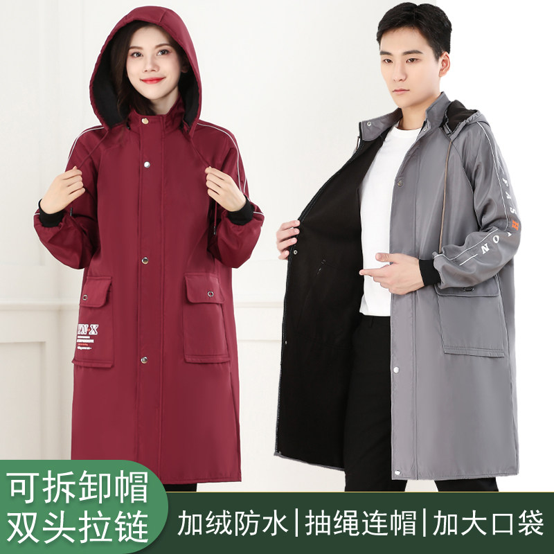 时尚冬季大人罩衣女长袖加绒加厚厨房围裙成人防水防油工作服男女,家庭/个人清洁工具,围裙,淘宝优惠券,粉丝福利购,淘宝优惠卷